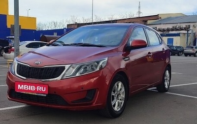 KIA Rio III рестайлинг, 2013 год, 825 000 рублей, 1 фотография