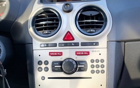 Opel Corsa D, 2007 год, 300 000 рублей, 7 фотография