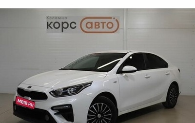 KIA Cerato IV, 2020 год, 1 979 000 рублей, 1 фотография