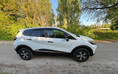 Renault Kaptur I рестайлинг, 2019 год, 1 200 000 рублей, 1 фотография