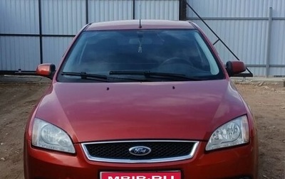 Ford Focus II рестайлинг, 2008 год, 380 000 рублей, 1 фотография