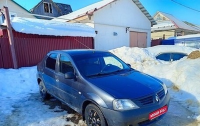 Renault Logan I, 2008 год, 500 000 рублей, 1 фотография