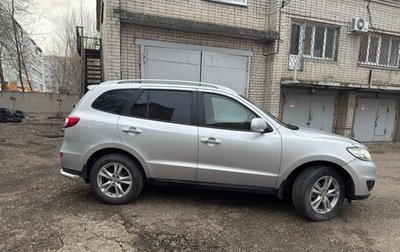 Hyundai Santa Fe III рестайлинг, 2011 год, 1 200 000 рублей, 1 фотография