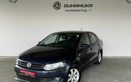 Volkswagen Polo VI (EU Market), 2013 год, 790 000 рублей, 1 фотография