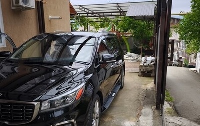 KIA Carnival III, 2019 год, 3 200 000 рублей, 1 фотография