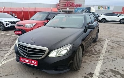 Mercedes-Benz E-Класс, 2014 год, 1 650 000 рублей, 1 фотография