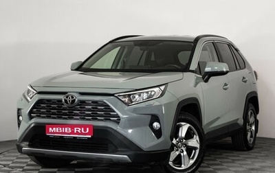 Toyota RAV4, 2020 год, 2 999 000 рублей, 1 фотография
