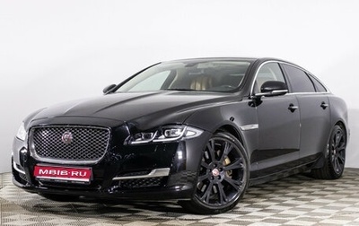 Jaguar XJ IV (X351), 2016 год, 1 950 000 рублей, 1 фотография