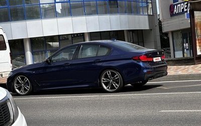 BMW 5 серия, 2019 год, 4 950 000 рублей, 1 фотография