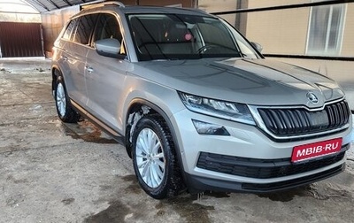Skoda Kodiaq I, 2018 год, 2 750 000 рублей, 1 фотография