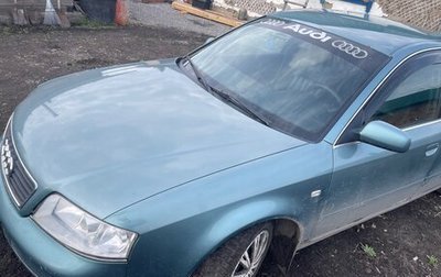 Audi A6, 1998 год, 450 000 рублей, 1 фотография