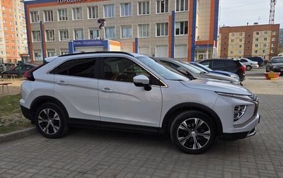 Mitsubishi Eclipse Cross, 2021 год, 2 700 000 рублей, 1 фотография
