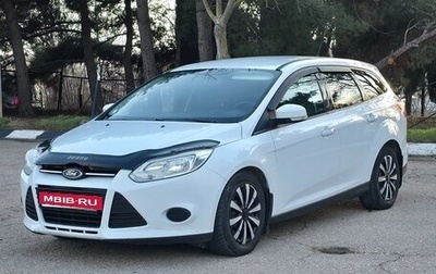 Ford Focus III, 2012 год, 700 000 рублей, 1 фотография