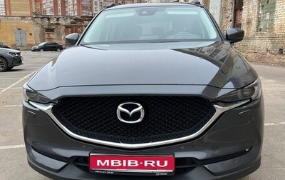 Mazda CX-5 II, 2017 год, 2 630 000 рублей, 1 фотография