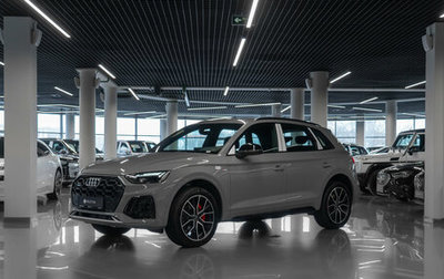 Audi Q5, 2025 год, 5 850 000 рублей, 1 фотография
