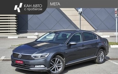 Volkswagen Passat B8 рестайлинг, 2017 год, 1 415 000 рублей, 1 фотография