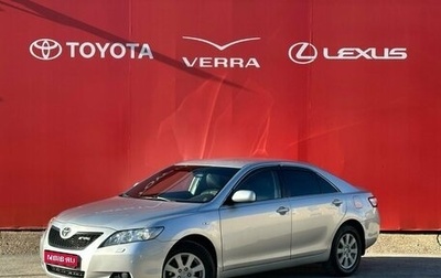 Toyota Camry, 2008 год, 950 000 рублей, 1 фотография