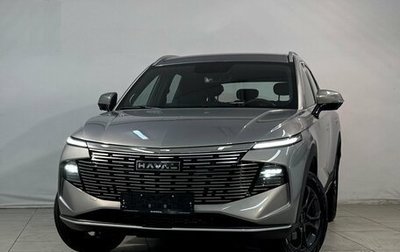 Haval F7, 2026 год, 3 099 000 рублей, 1 фотография