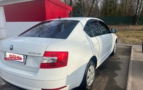 Skoda Octavia, 2017 год, 1 450 000 рублей, 2 фотография