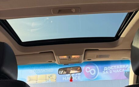 Nissan Teana, 2007 год, 620 000 рублей, 14 фотография