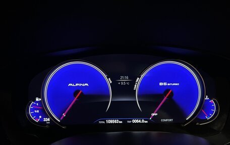 BMW 5 серия, 2018 год, 4 500 000 рублей, 16 фотография