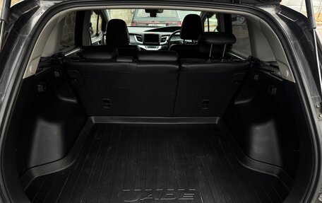 Honda Jade I, 2018 год, 1 550 000 рублей, 4 фотография