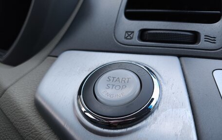 Nissan Murano, 2012 год, 1 050 000 рублей, 15 фотография