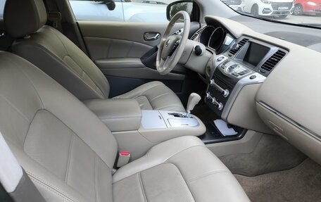 Nissan Murano, 2012 год, 1 050 000 рублей, 17 фотография