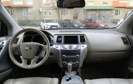 Nissan Murano, 2012 год, 1 050 000 рублей, 11 фотография