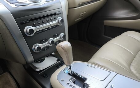 Nissan Murano, 2012 год, 1 050 000 рублей, 14 фотография