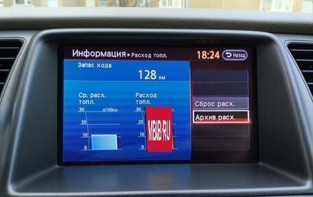 Nissan Murano, 2012 год, 1 050 000 рублей, 20 фотография