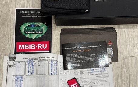 Mitsubishi Outlander III рестайлинг 3, 2014 год, 1 570 000 рублей, 11 фотография