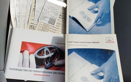 Toyota Land Cruiser Prado 150 рестайлинг 2, 2012 год, 3 000 000 рублей, 23 фотография