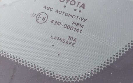 Toyota Land Cruiser Prado 150 рестайлинг 2, 2012 год, 3 000 000 рублей, 21 фотография