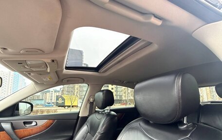 Infiniti QX70, 2015 год, 2 850 000 рублей, 3 фотография