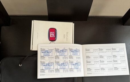 Infiniti QX70, 2015 год, 2 850 000 рублей, 15 фотография