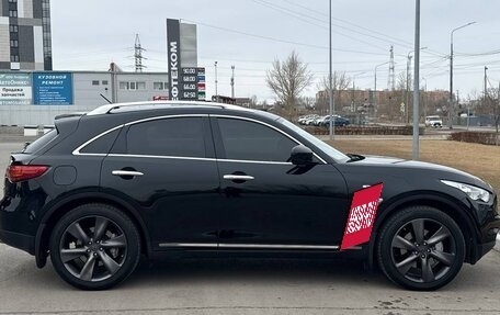 Infiniti QX70, 2015 год, 2 850 000 рублей, 10 фотография