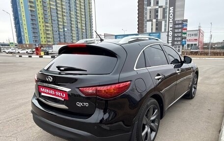 Infiniti QX70, 2015 год, 2 850 000 рублей, 7 фотография
