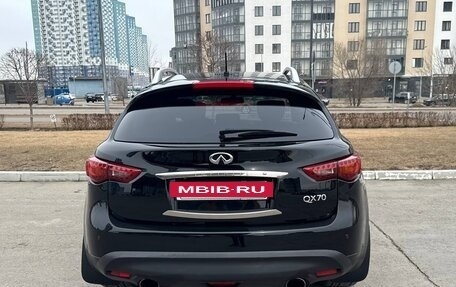 Infiniti QX70, 2015 год, 2 850 000 рублей, 9 фотография