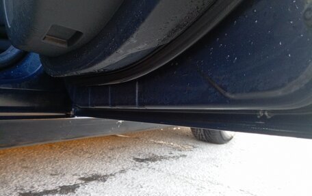 Citroen C5 II, 2008 год, 450 000 рублей, 11 фотография