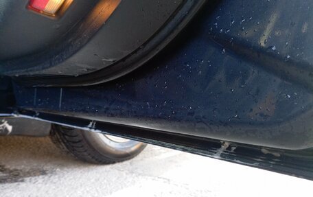 Citroen C5 II, 2008 год, 450 000 рублей, 10 фотография