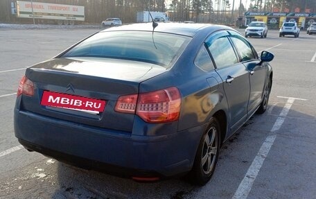 Citroen C5 II, 2008 год, 450 000 рублей, 7 фотография