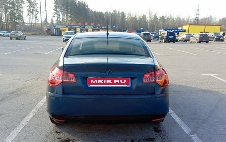 Citroen C5 II, 2008 год, 450 000 рублей, 4 фотография