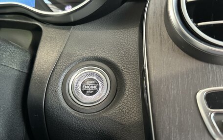 Mercedes-Benz C-Класс, 2020 год, 3 450 000 рублей, 15 фотография