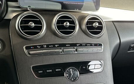 Mercedes-Benz C-Класс, 2020 год, 3 450 000 рублей, 14 фотография