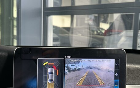 Mercedes-Benz C-Класс, 2020 год, 3 450 000 рублей, 12 фотография