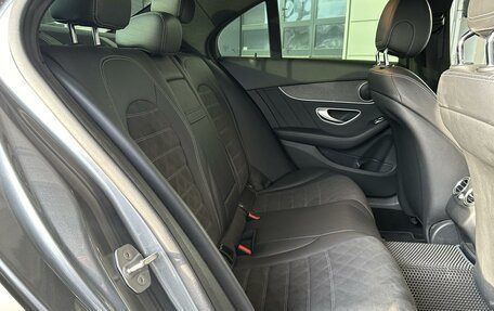 Mercedes-Benz C-Класс, 2020 год, 3 450 000 рублей, 7 фотография