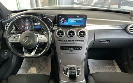 Mercedes-Benz C-Класс, 2020 год, 3 450 000 рублей, 6 фотография