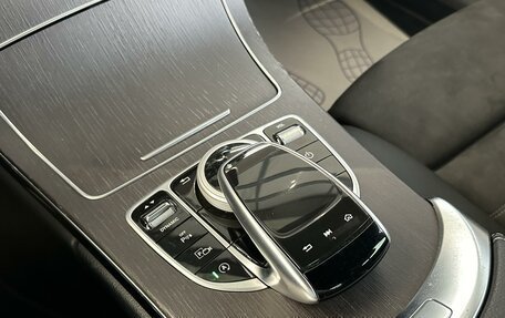 Mercedes-Benz C-Класс, 2020 год, 3 450 000 рублей, 13 фотография