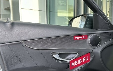 Mercedes-Benz C-Класс, 2020 год, 3 450 000 рублей, 16 фотография